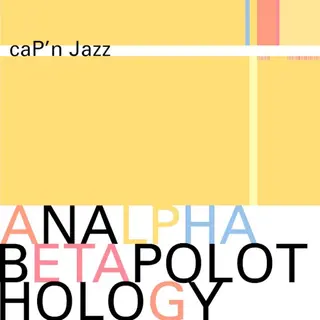 Cover of Analphabetapolothology