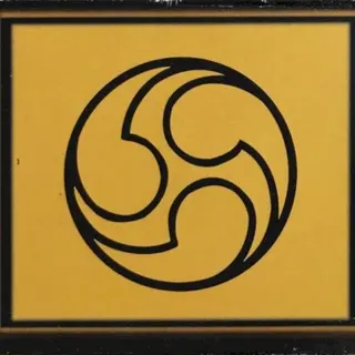Cover of Against