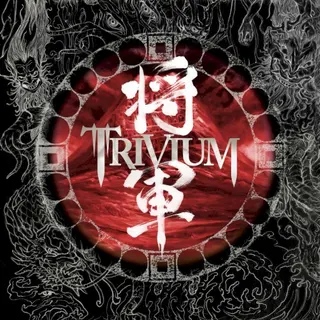 Cover of Shogun