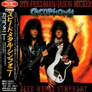 Cover of Speed Metal Symphony