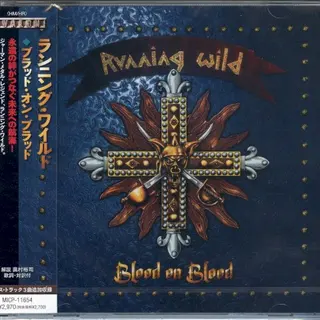 Cover of Blood on Blood