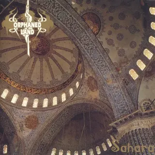 Cover of Sahara