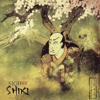 Cover of Shiki