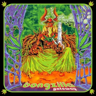 Cover of Gateway