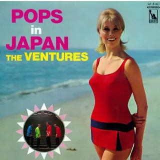 Cover of Pops in Japan
